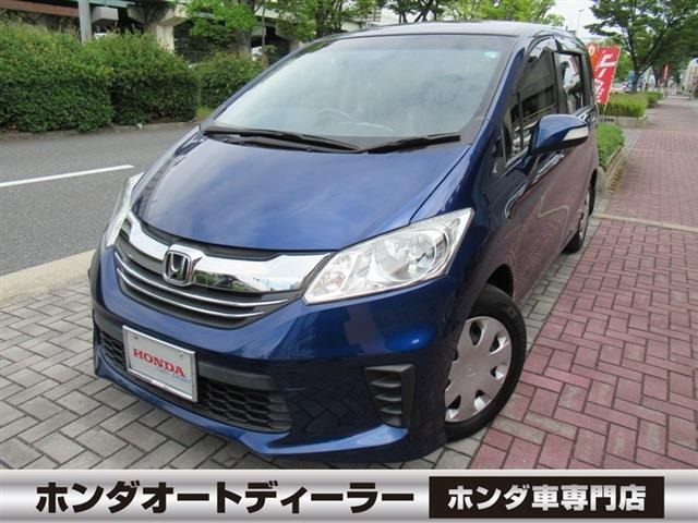 フリード 1.5 G プレミアムエディション 