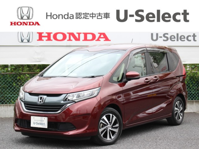 フリード 1.5 G ホンダセンシング 