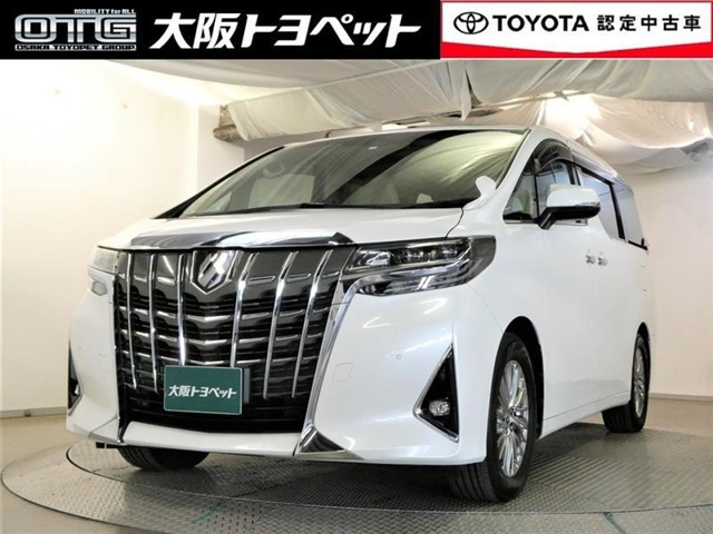 アルファード 2.5 G 