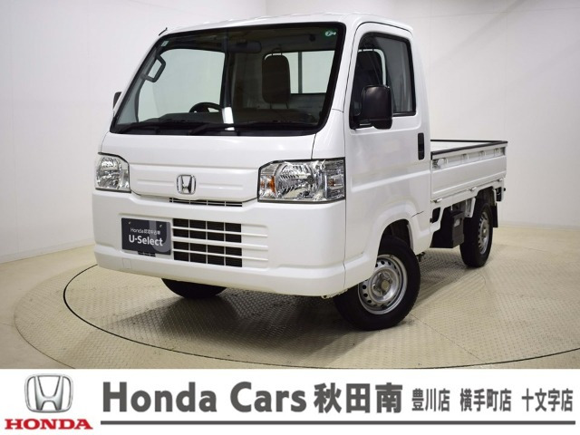 アクティトラック SDX 4WD