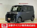 ダイハツ タントカスタム