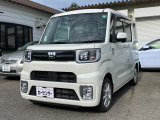 当店のお車をご覧いただきましてありがとうございます。