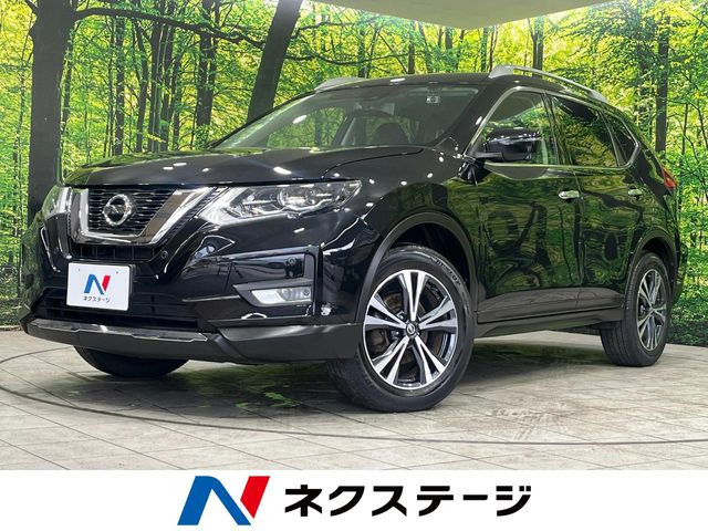 エクストレイル 2.0 20Xi 