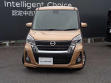 デイズルークス ハイウェイスター X 