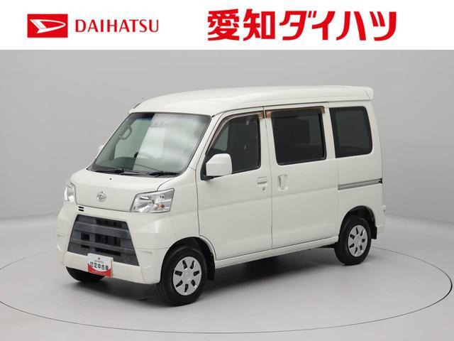 ハイゼットカーゴ クルーズ ターボ SAIII ハイルーフ 