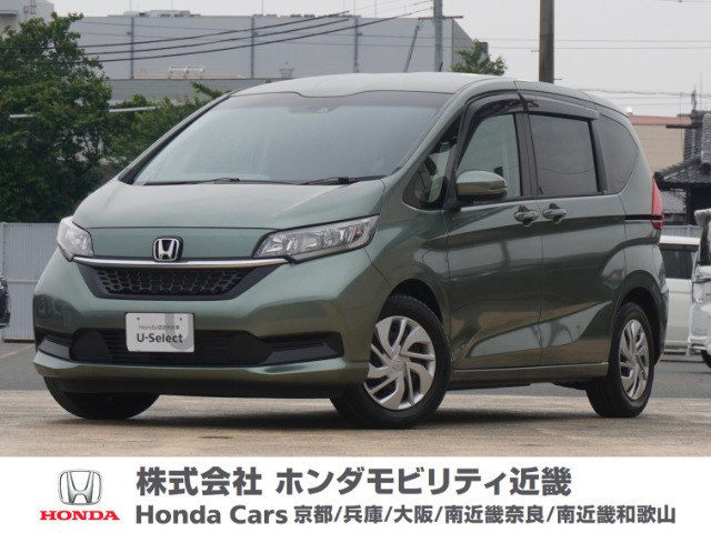 フリード 1.5 G ホンダセンシング 