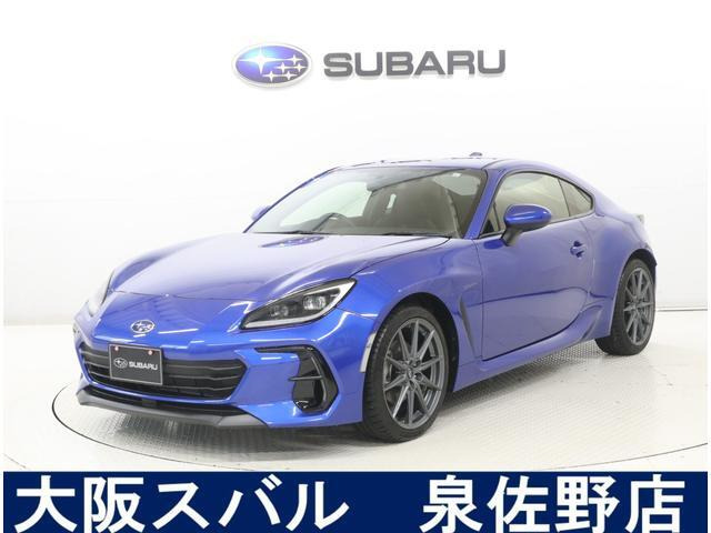 BRZ  2.4 S