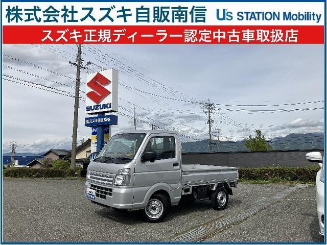 キャリイ KC エアコン パワステ 4WD 