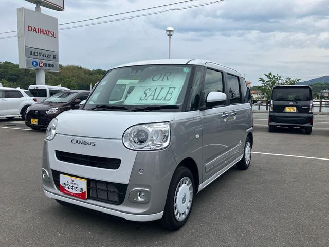ムーヴキャンバス  ストライプス Gターボ