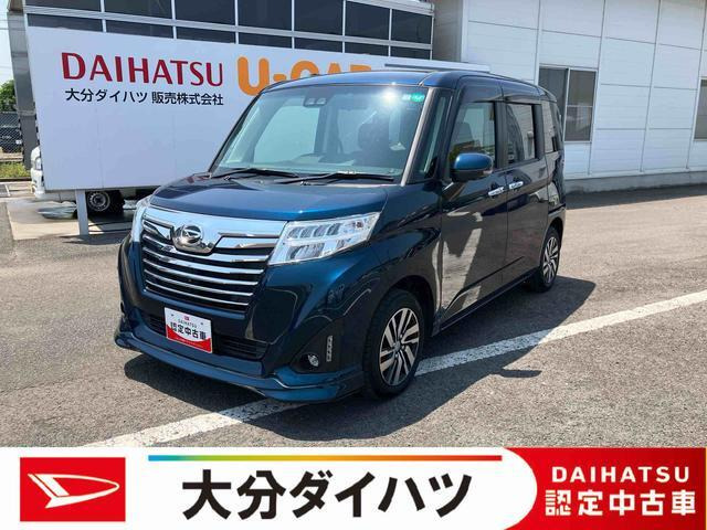 トール 1.0 カスタムG リミテッドII SAIII 