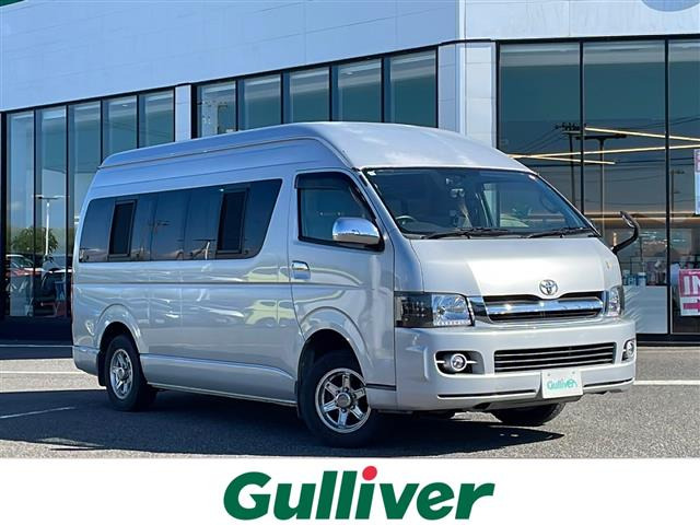 ハイエースバン  スーパーロング GLパック 4WD 修復歴無し