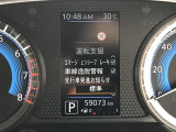 【オートローン】支払い回数が120回払い可能!ボーナスの併用払いが選べ、6回から120回払いまで自由に設定出来ます。