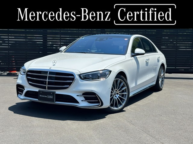 Sクラス S450d AMGラインパッケージ(ISG搭載モデル) 4WD 