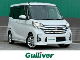 ◇お車探しはガリバー柏沼南店にお任せください!
