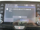 オートローンを取り扱っていますので、お支払い方法はお気軽にご相談ください!事前審査も簡単に行なえますし、お客さまに合ったお支払プランをご提案差し上げることも可能です〜!