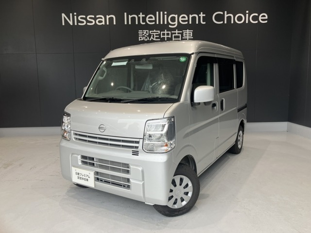 クリッパー DX GLパッケージ ハイルーフ 4WD 