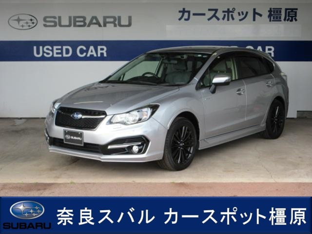インプレッサスポーツ ハイブリッド 2.0 i-S アイサイト 4WD 