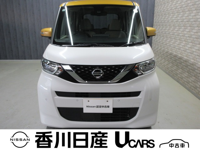 デイズルークス X 