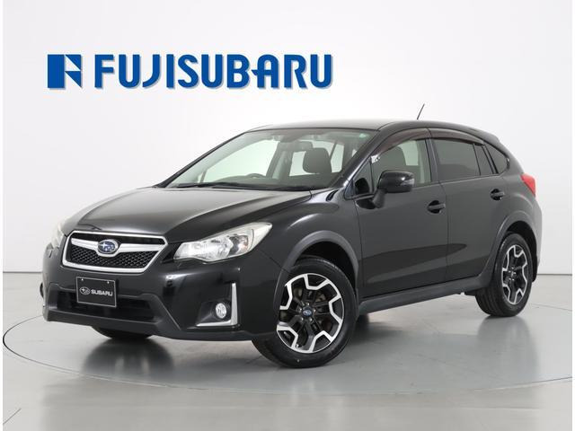 インプレッサXV 2.0i アイサイト プラウドエディション 4WD 