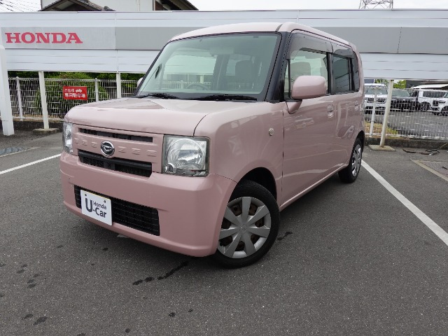 ムーヴコンテ L 