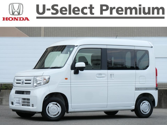 N-VAN L 