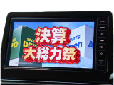 当店では下取査定UPキャンペーンも実施しておりますので是非ご来場お待ちしております。値段がつかないお車でも下取り査定最大5万キャンペーンも実施しております!
