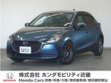 新車拠点での下取り車で本来他メーカー車はそのまま業販出品ですが出品前に一時的に商品化しております。出品前にご縁ございましたらよろしくお願い致します。