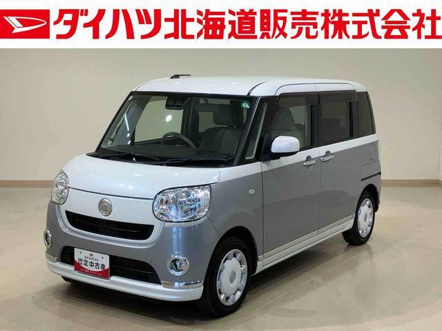 ムーヴキャンバス X メイクアップ リミテッド SAIII 4WD 