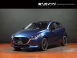 マツダ MAZDA2