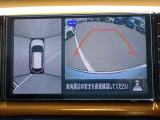 上からの視点で狭い駐車場への駐車などに役立つアラウンドビューモニターです♪