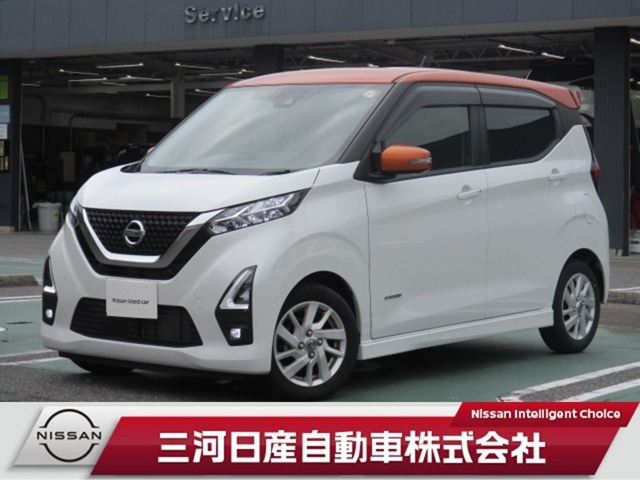 デイズ ハイウェイスターX 