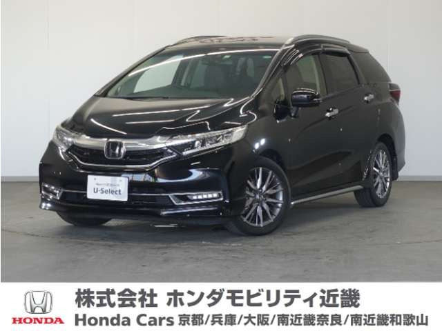 シャトル 1.5 ハイブリッド Z ホンダセンシング 