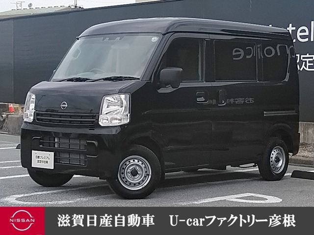クリッパー DX ハイルーフ 