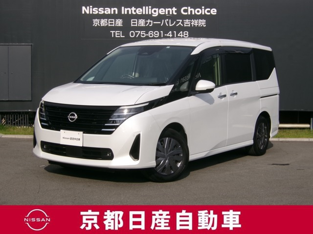 セレナ 2.0 XV 