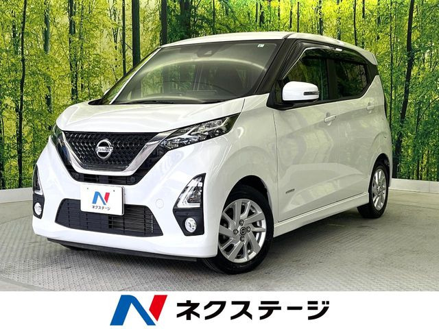 デイズ ハイウェイスターX 