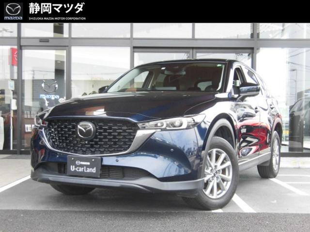 CX-5 2.2 XD プロアクティブ 