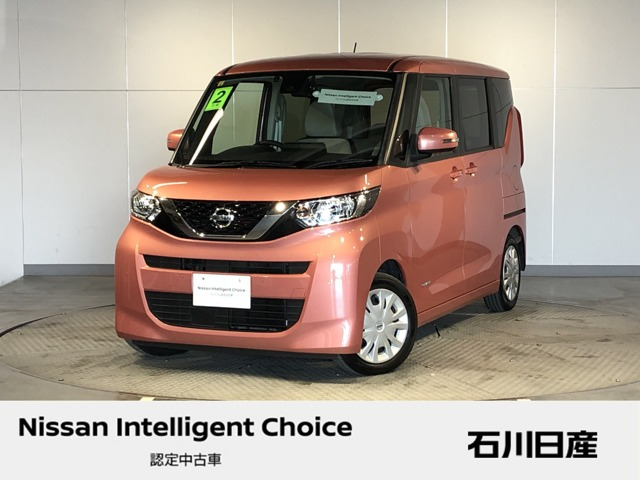 デイズルークス X 