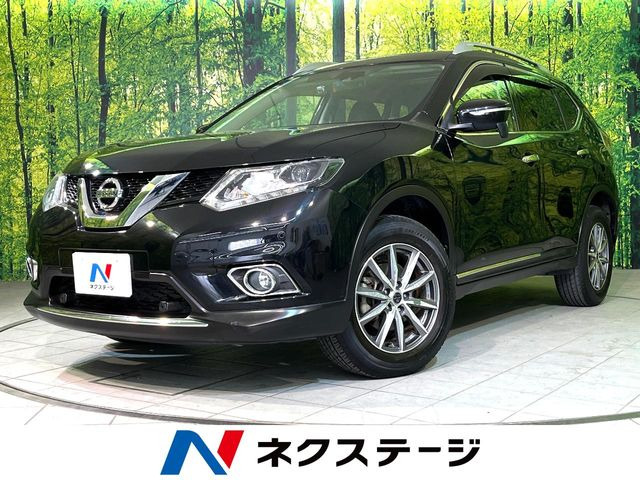 エクストレイル 2.0 20X エマージェンシーブレーキパッケージ 