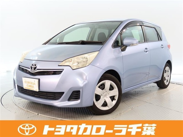 ラクティス 1.3 X 
