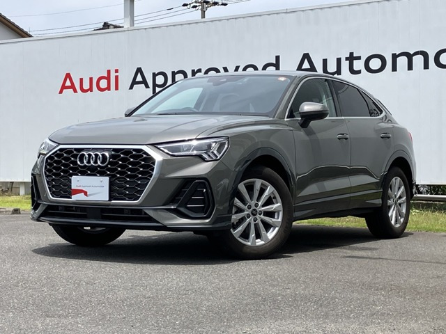 Q3  35 TFSI