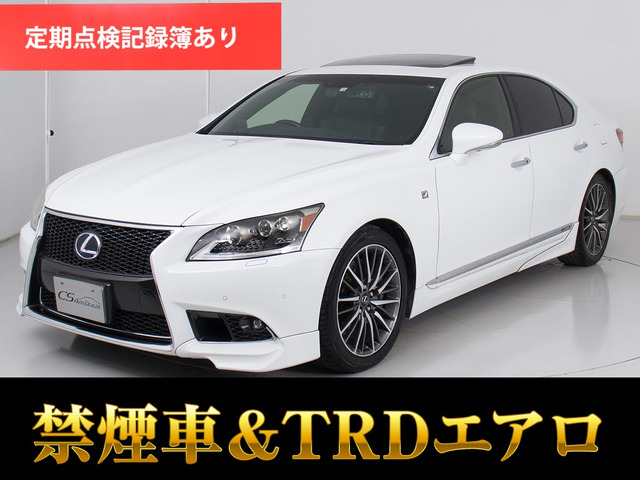 LS 600h Fスポーツ 4WD 禁煙 サンルーフ TRDエアロ4WD