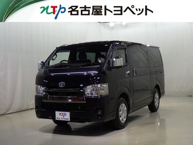 ハイエースバン  S-GLダークプライム