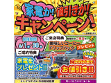 ジムニー XC 4WD