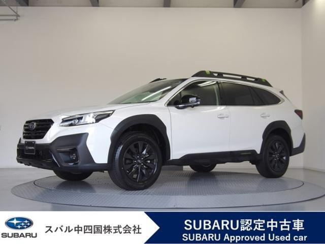 スバル レガシィアウトバック 
