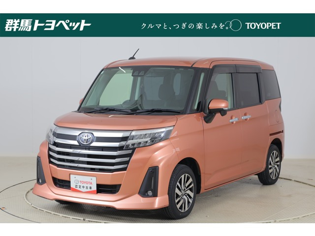 ルーミー 1.0 カスタム G 