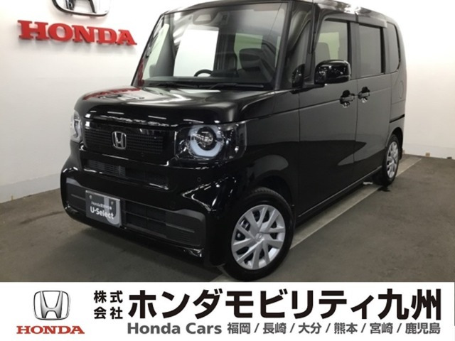 N-BOX  