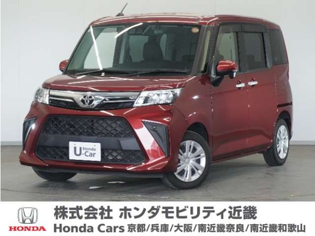 ルーミー 1.0 G 