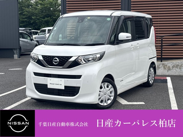 デイズルークス X 