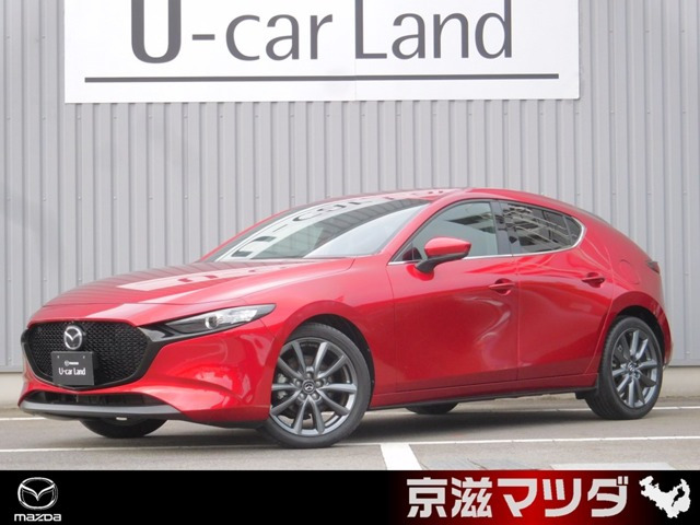 MAZDA3ファストバック 1.5 15S ツーリング 