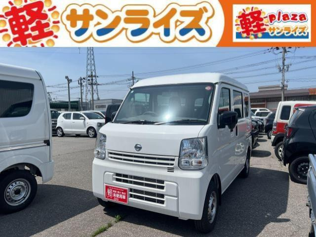 NV100クリッパー DX ハイルーフ 5AGS車 4WD 